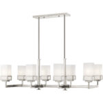 17.75 inch 8 Light Brushed Nickel Linear Chandelier with Hand Blown Satin Opal White Glass Shade-Lighting LumensChandeliers