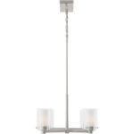 50678-91_06 17.75 inch 8 Light Brushed Nickel Chandelier with Hand Blown Clear Outside Glass and Opal Inside Glass Shade-Lighting LumensChandeliers