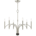 51336-91_05 6 Light Brushed Nickel Chandelier with Steel base material-Lighting LumensChandeliers