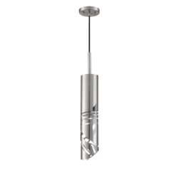 KNOLL 1-Light Satin Nickel Pendant - Stylish Metal Shade, Adjustable Height, E-26 Base, Modern Lighting