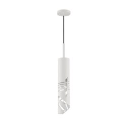 KNOLL 1-Light Satin White Pendant – Stylish Metal Shade, Adjustable Height, E26 Bulb, 60W