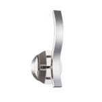 WAVE Series 12-Inch Dimmable LED Chrome Wall Sconce with Inward Light - Kendall Lighting